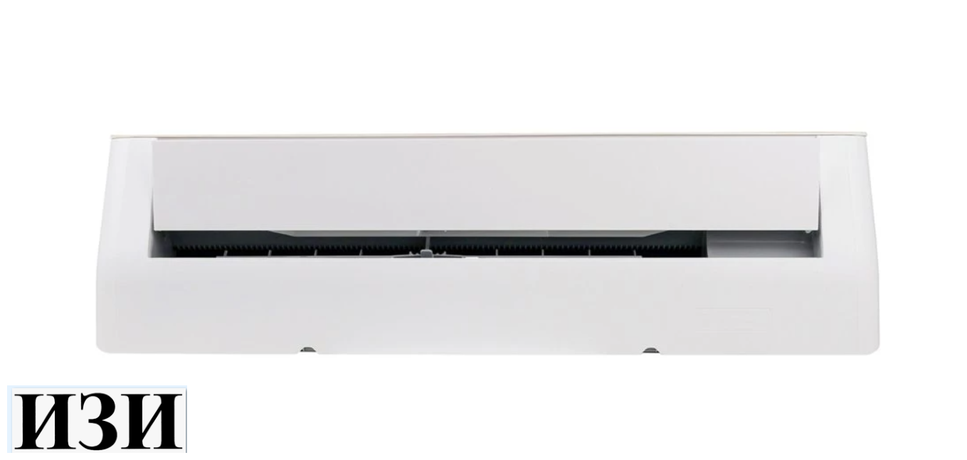 Сплит-система Newtek NT-65CHW12 в Ростове-на-Дону