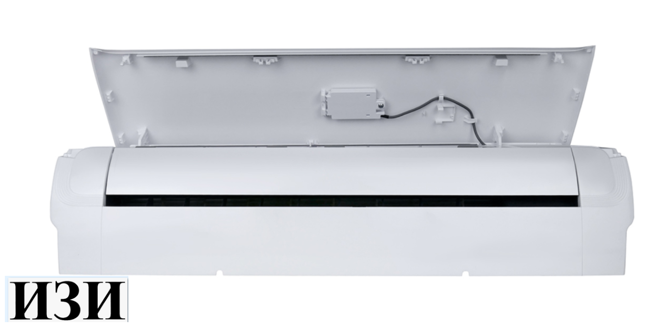 Сплит-система Newtek NT-77HSDC24 (белый) в Ростове-на-Дону