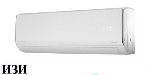 Сплит-система EcoStar KVS-RAD12CH/IN/KVS-RAD12CH/OUT Radium в Ростове-на-Дону
