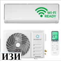 Сплит-система EcoStar KVS-RAD24CH/IN/KVS-RAD24CH/OUT Radium в Ростове-на-Дону