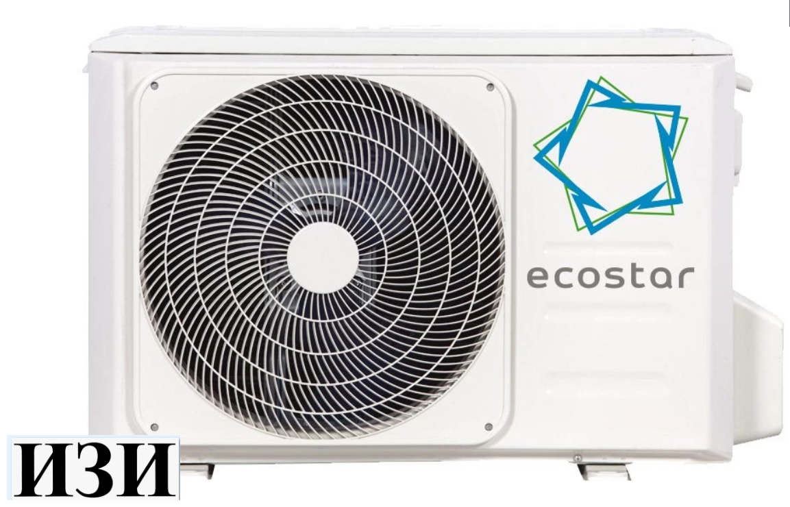 Сплит-система EcoStar KVS-RAD24CH/IN/KVS-RAD24CH/OUT Radium в Ростове-на-Дону
