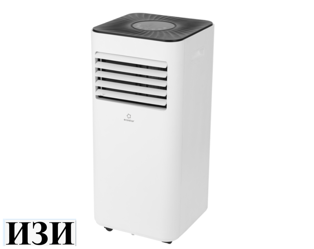 Мобильный кондиционер EcoStar KV-DS05CH-E Desire  в Ростове-на-Дону