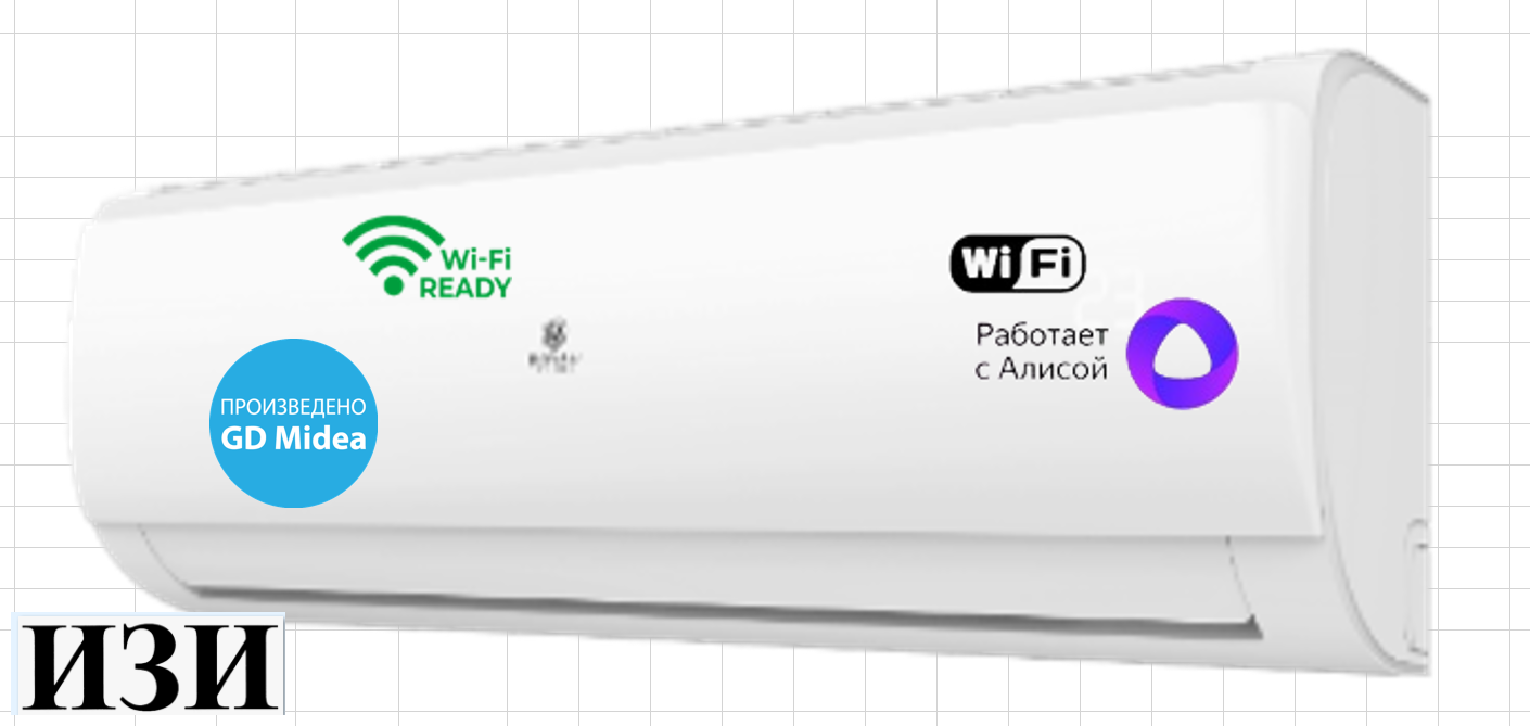 плит-система Royal Clima RC-TWL70HN Ростов на Дону сплит системы в наличии
