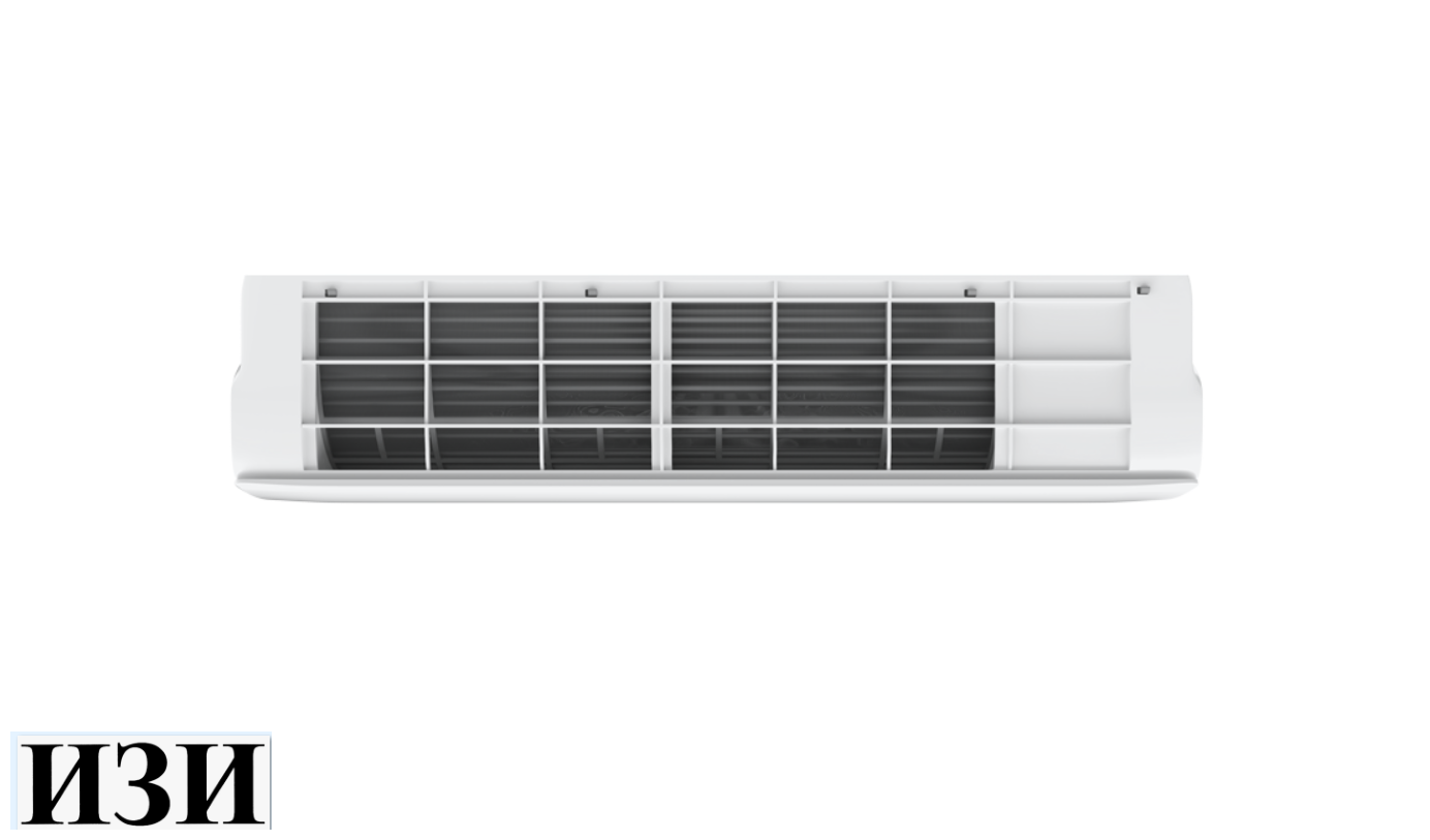 Сплит-система Royal Clima RC-PDC28HN Ростов на Дону в наличии кондиционеры и сплит системы