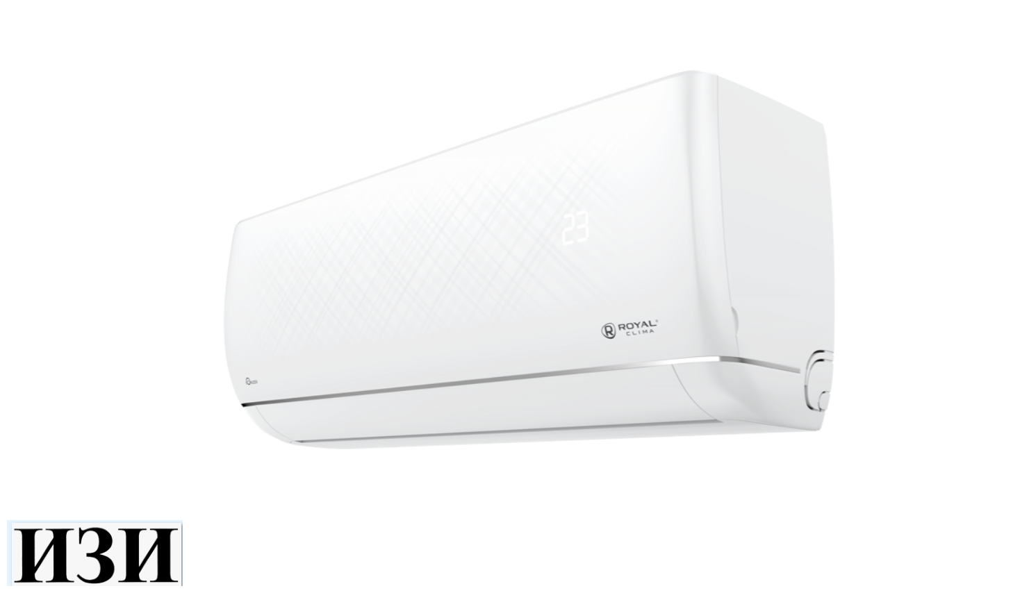 Сплит-система Royal Clima RC-RND70HN Ростов на Дону в наличии кондиционеры и сплит системы