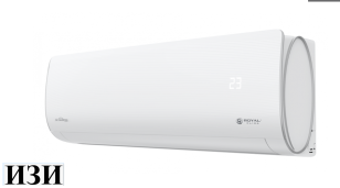 Сплит-система Royal Clima RCI-AR35HN Inverter Ростов на Дону в наличии кондиционеры и сплит системы