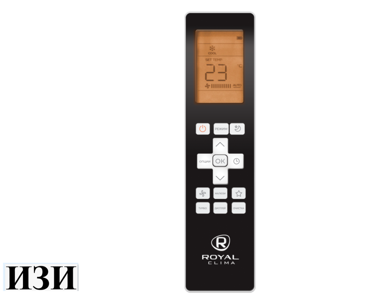 Сплит-система Royal Clima RCI-FC35HN Inverter Ростов на Дону в наличии кондиционеры серия FELICITA Inverter NEW Wi-Fi