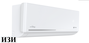 Сплит-система Royal Clima RCI-FC75HN Inverter Ростов на Дону в наличии кондиционеры серия FELICITA Inverter NEW Wi-Fi