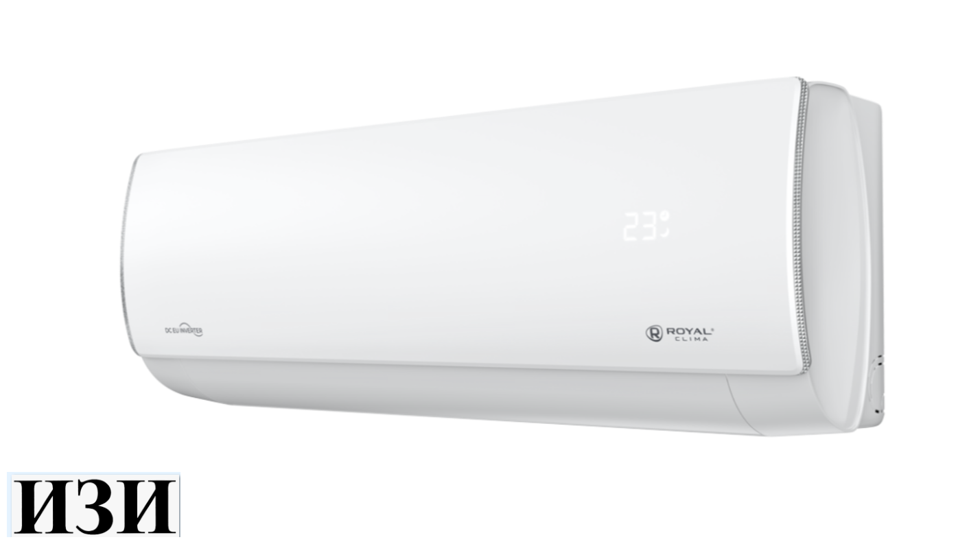 Сплит-система Royal Clima RCI-PFD40HN Inverter Ростов на Дону в наличии кондиционеры серия PERFETTO DC EU Inverter.