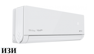Сплит-система Royal Clima RCI-RSB55HN Royal Supremo Blanco Inverter Ростов на Дону в наличии кондиционеры серия RENAISSANCE DC EU ERP.