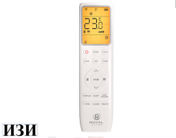 Сплит-система Royal Clima RCI-RSB75HN Royal Supremo Blanco Inverter Ростов на Дону в наличии кондиционеры серия RENAISSANCE DC EU ERP.