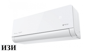 Сплит-система Royal Clima RCI-RSB75HN Royal Supremo Blanco Inverter Ростов на Дону в наличии кондиционеры серия RENAISSANCE DC EU ERP.