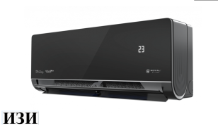 Сплит-система Royal Clima RCI-RSN30H Royal Supremo Nero Inverter Ростов на Дону в наличии кондиционеры серия RENAISSANCE DC EU ERP.