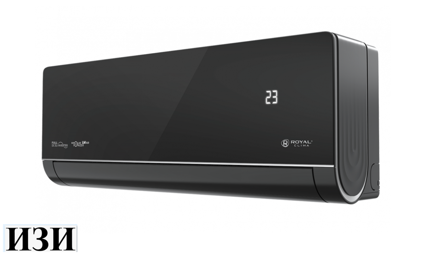 Сплит-система Royal Clima RCI-RSN30H Royal Supremo Nero Inverter Ростов на Дону в наличии кондиционеры серия RENAISSANCE DC EU ERP.