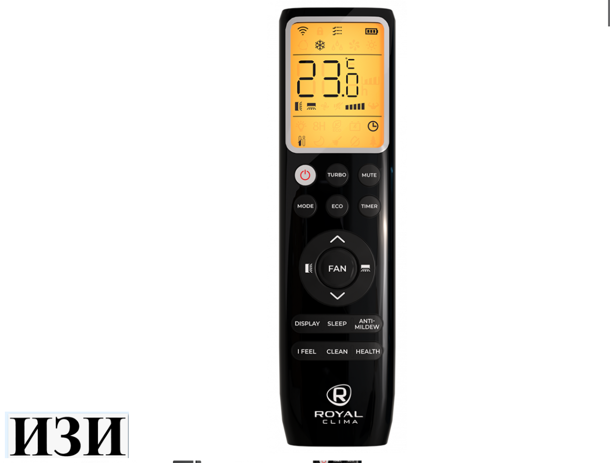 Сплит-система Royal Clima RCI-RSN30H Royal Supremo Nero Inverter Ростов на Дону в наличии кондиционеры серия RENAISSANCE DC EU ERP.