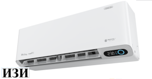 Сплит-система Royal Clima RCI-RFS28HN Royal Fresh Standart Ростов на Дону