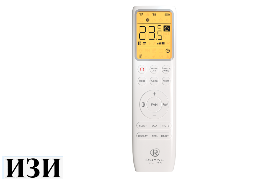 Сплит-система Royal Clima RCI-RF40HN Royal Fresh Full DC EU Inverter Ростов на Дону