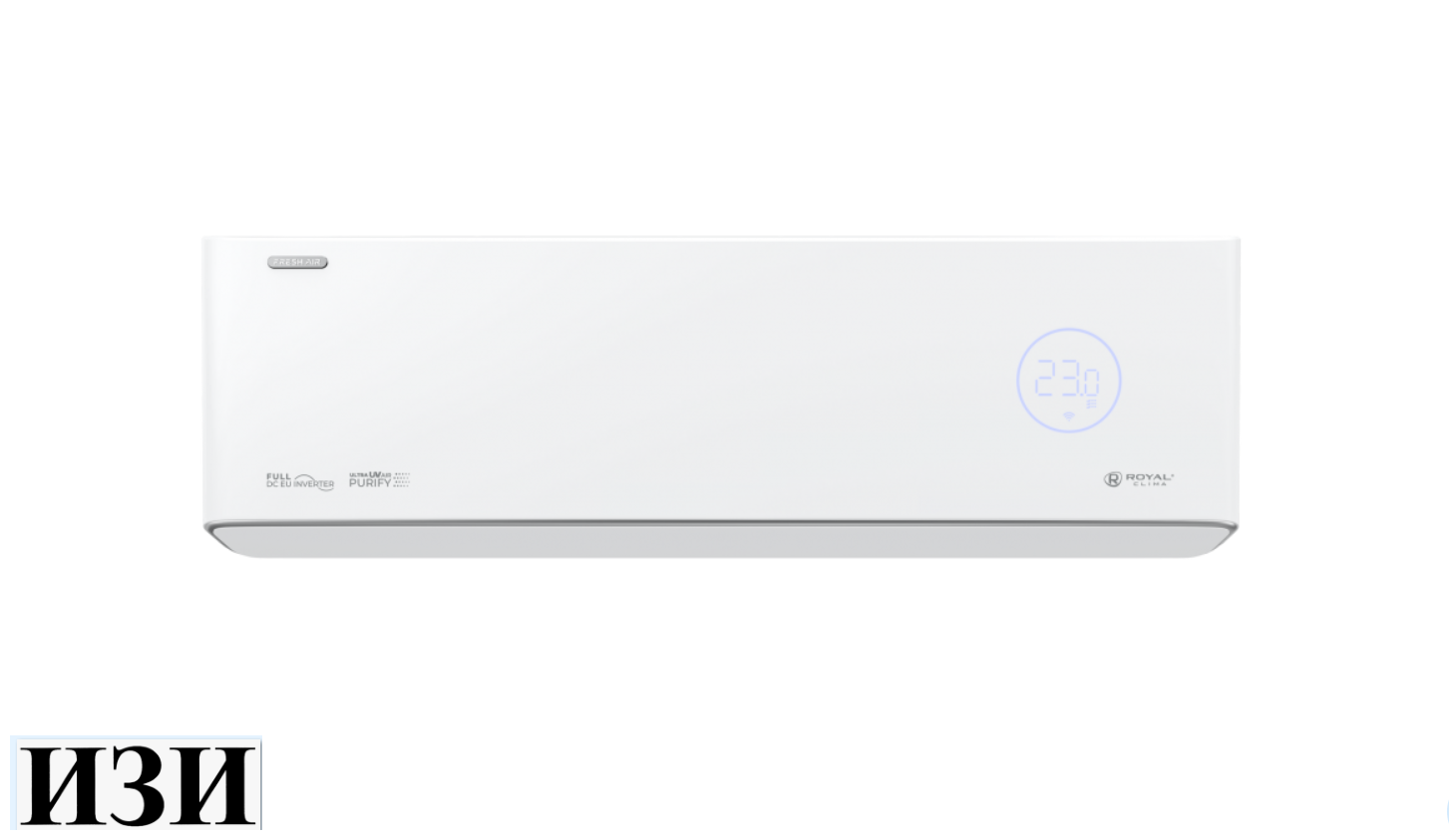 Сплит-система Royal Clima RCI-RF40HN Royal Fresh Full DC EU Inverter Ростов на Дону