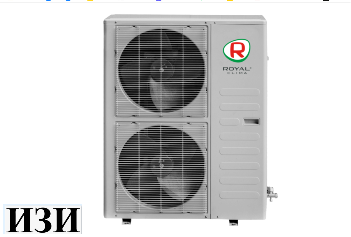 Колонная сплит-система Royal Clima ES-S 60HRCX/ES-E 60HX Ростов на Дону