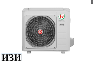 Royal Clima ES-C 24HRCX Ростов на Дону