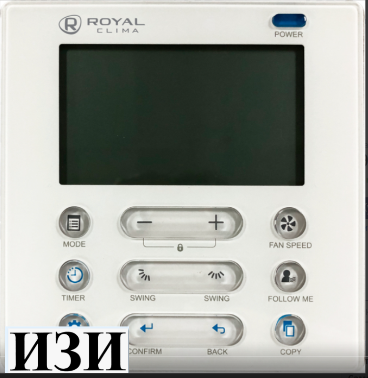 Канальная сплит-система Royal Clima ES-D 60HWX Ростов на Дону