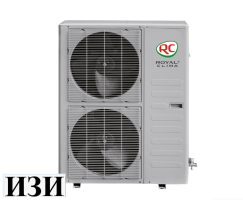 Кассетная сплит-система Royal Clima CO-4C 12HNDI инверторный. Ростов на Дону