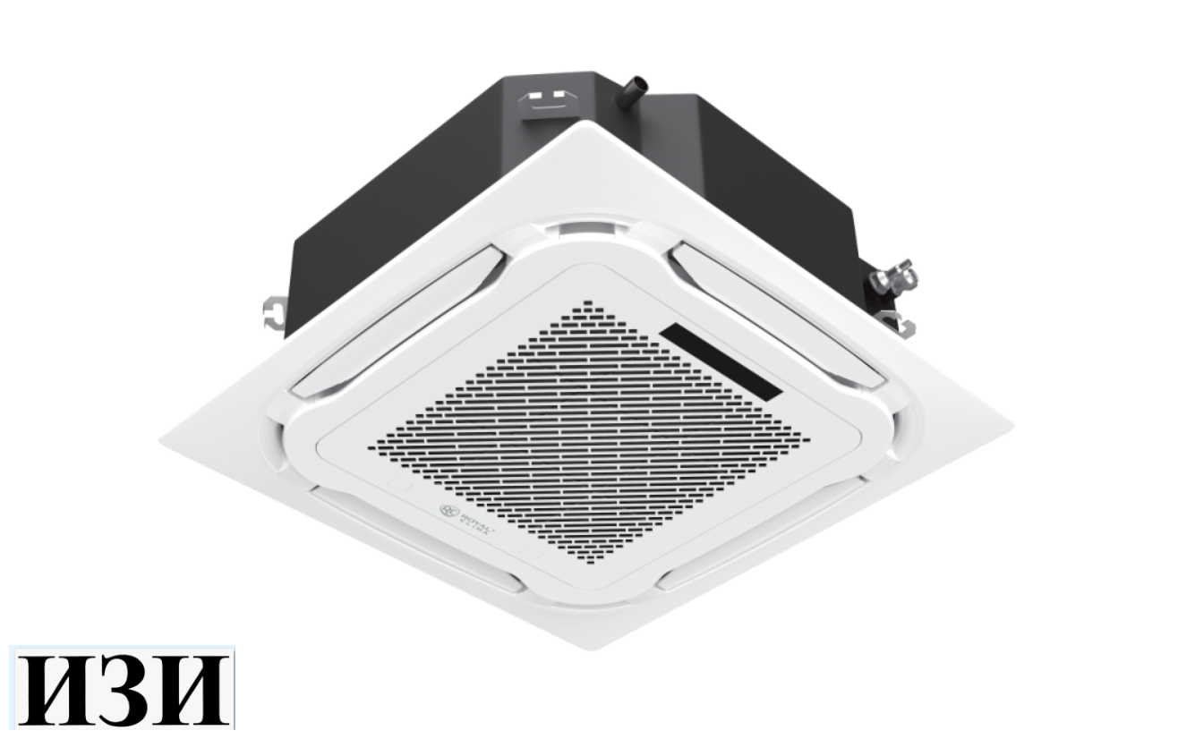 Кассетная сплит-система Royal Clima CO-4C 18HNDI инверторный Ростов на Дону