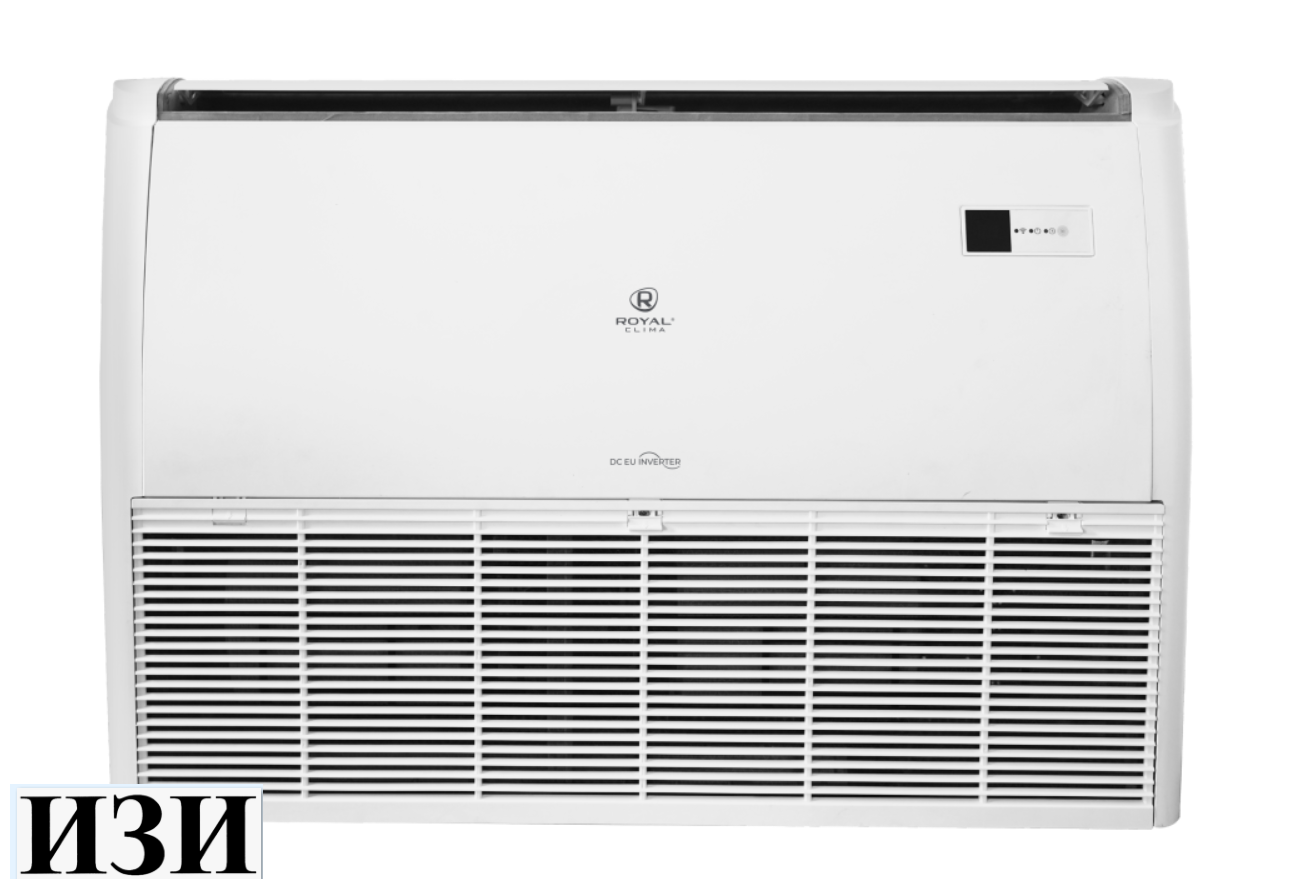 Напольно-потолочная сплит-система Royal Clima CO-F 48HNDI Inverter инверторный Ростов на Дону