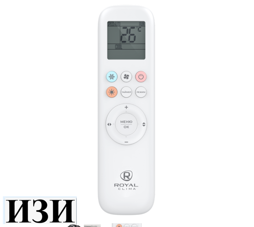 Напольно-потолочная сплит-система Royal Clima CO-F 60HNDI Inverter инверторный Ростов на Дону