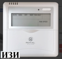 ROYAL Clima RCI-DM09 внутренний блок канального типа Ростов на Дону