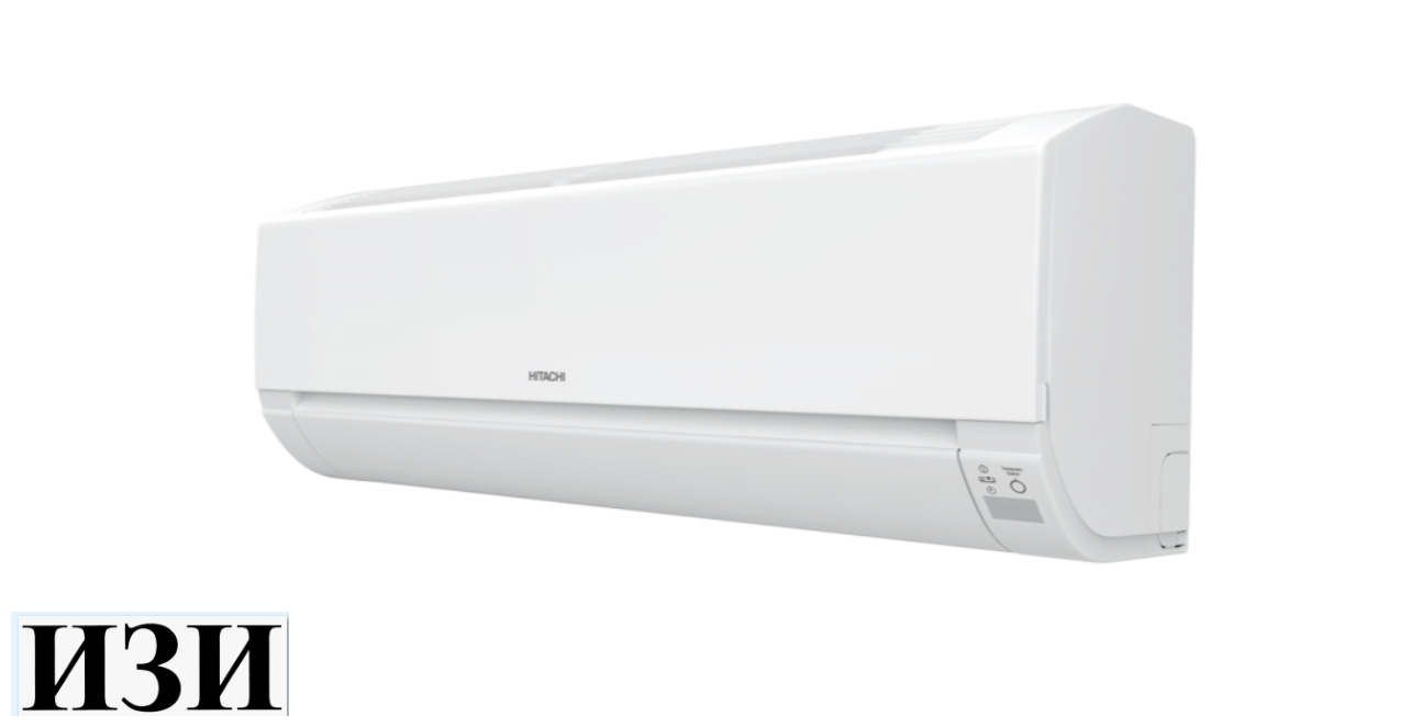 Сплит-система Hitachi RAK-35REF Ростов на Дону