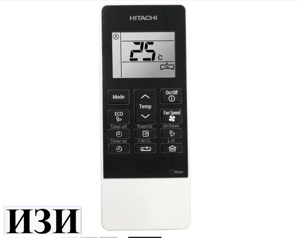 Сплит-система Hitachi RAK-25REF Ростов на Дону