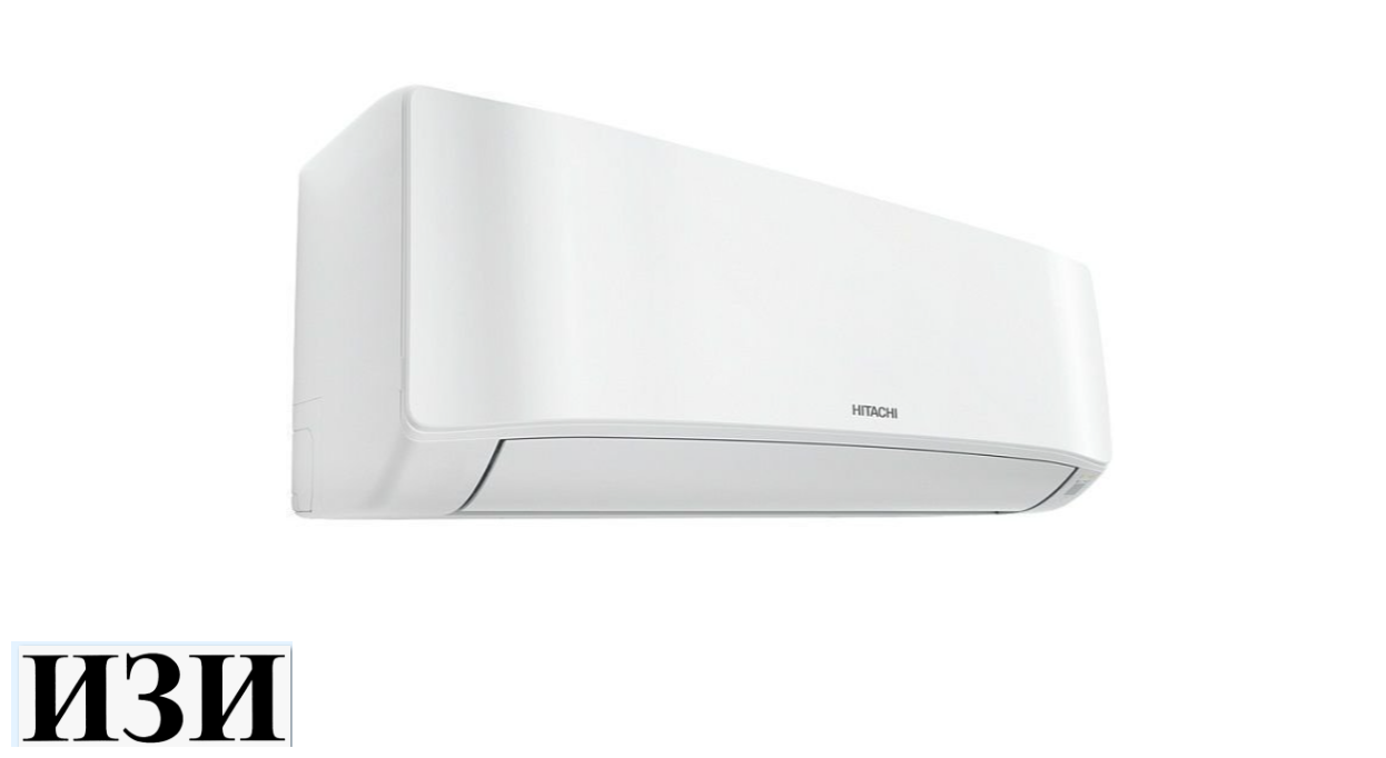 Сплит-система Hitachi RAK-DJ25RHAE Ростов на Дону