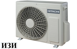 Сплит-система Hitachi RAK-DJ50RHAE Ростов на Дону