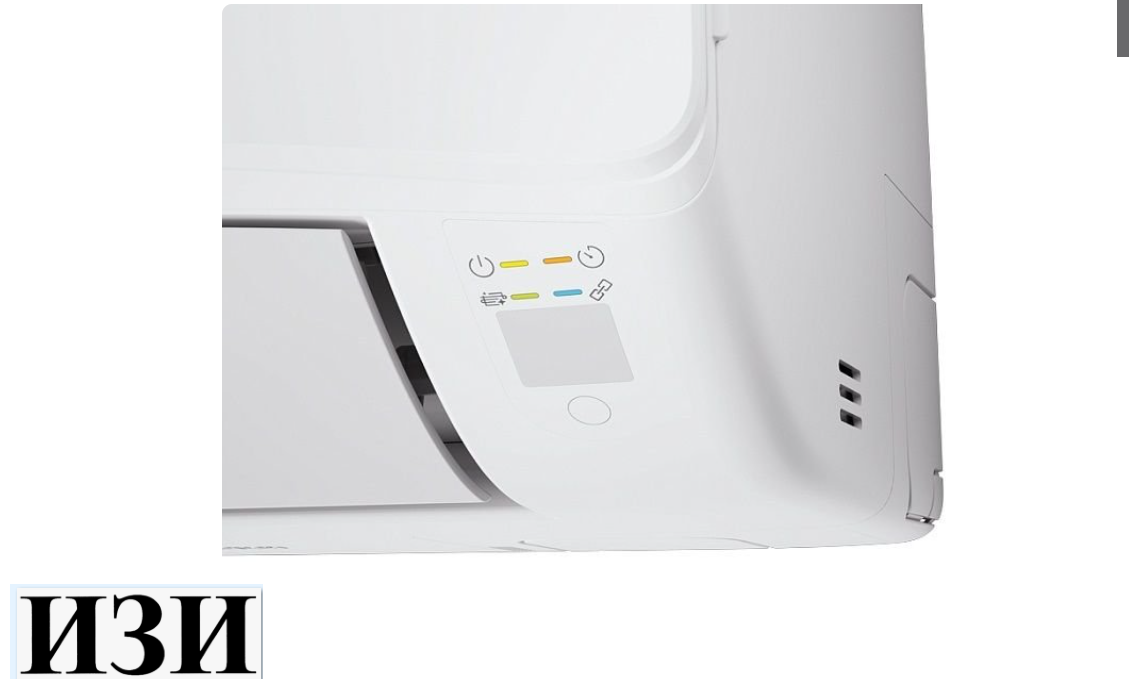 Сплит-система Hitachi RAK-DJ50RHAE Ростов на Дону