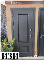 Входные двери Самури-2 Термо 7024 Терморазрыв