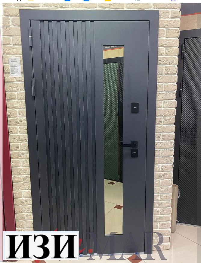 Входные двери Кронос Термо RAl 7021 терморазрыв