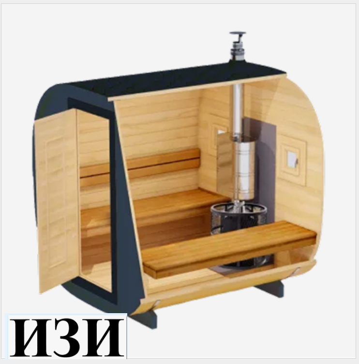 Односекционная квадро-бочка 2,5м × 2,5м  Ростов на Дону