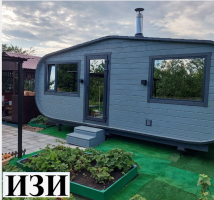 Двухсекционная квадро-бочка 5м х 2,5м Ростов на Дону