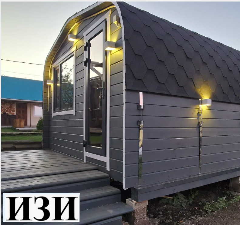 Двухсекционная баня квадро-хаус 2,5м х 5м (Квадро) Ростов на Дону