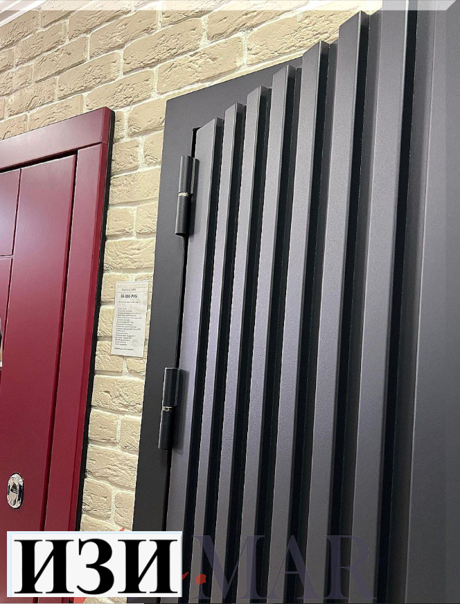 Входные двери Эрос Лайт терморазрыв