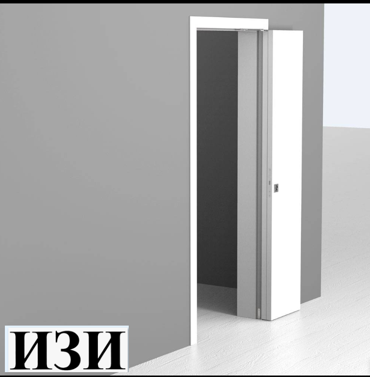 СИСТЕМА COMPACK Складная Armadillo (Армадилло)система COMPACT 180.50.80 R INOX правая