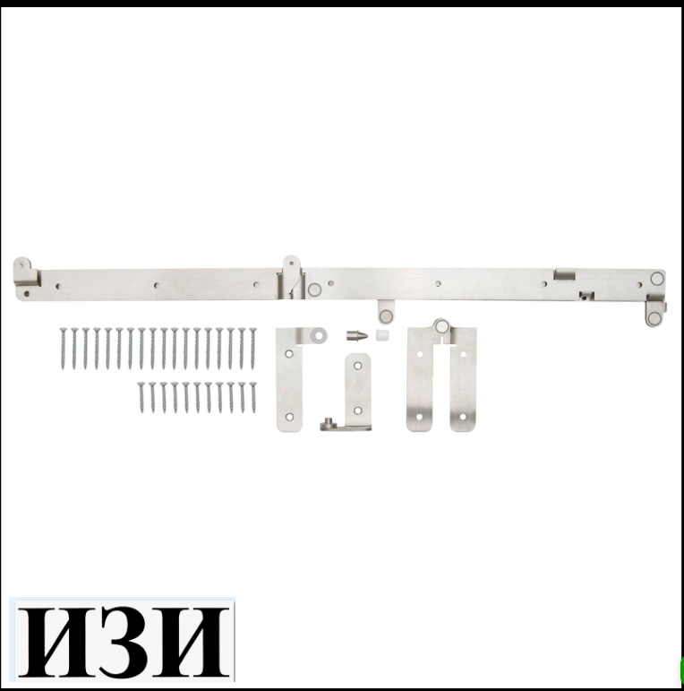 СИСТЕМА COMPACK Складная Armadillo (Армадилло)система COMPACT 180.50.80 R INOX правая