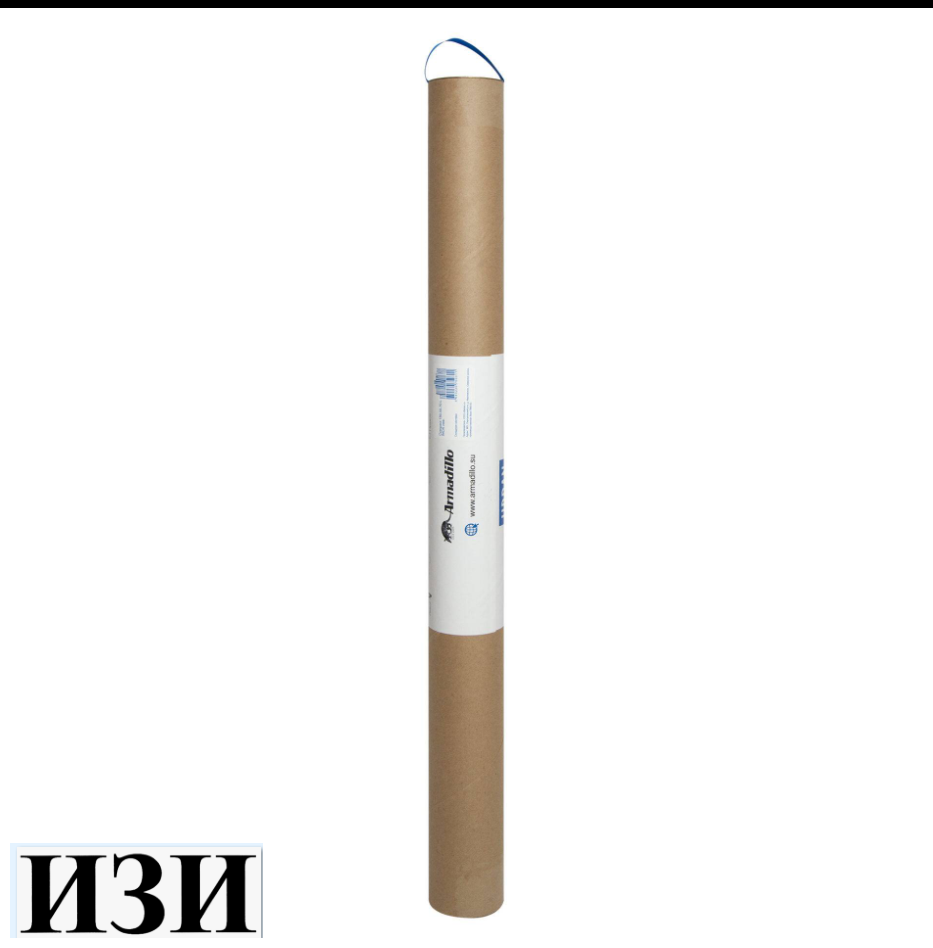 СИСТЕМА COMPACK Складная Armadillo (Армадилло)система COMPACT 180.50.60 L INOX левая