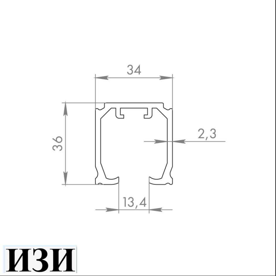 Системы открывания Armadillo Верхняя Armadillo (Армадилло) направляющая SLD.Comfort-PRO/2000 track AL алюминий