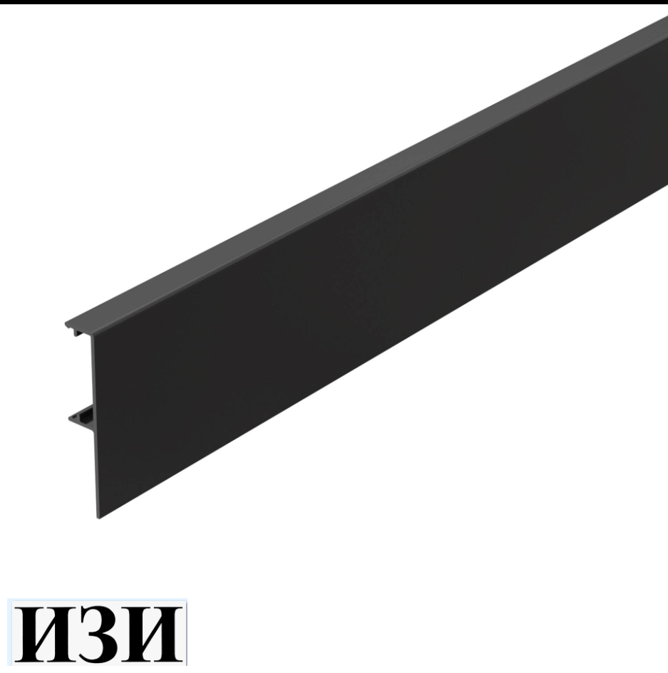 Системы открывания Armadillo Декоративная Armadillo (Армадилло) планка SLD.Comfort-PRO/3000 cover BL черный