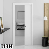 Системы открывания Armadillo Комплект Armadillo (Армадилло) для обрамления пенала SLD.Comfort-PENAL frame 900/2900 BL