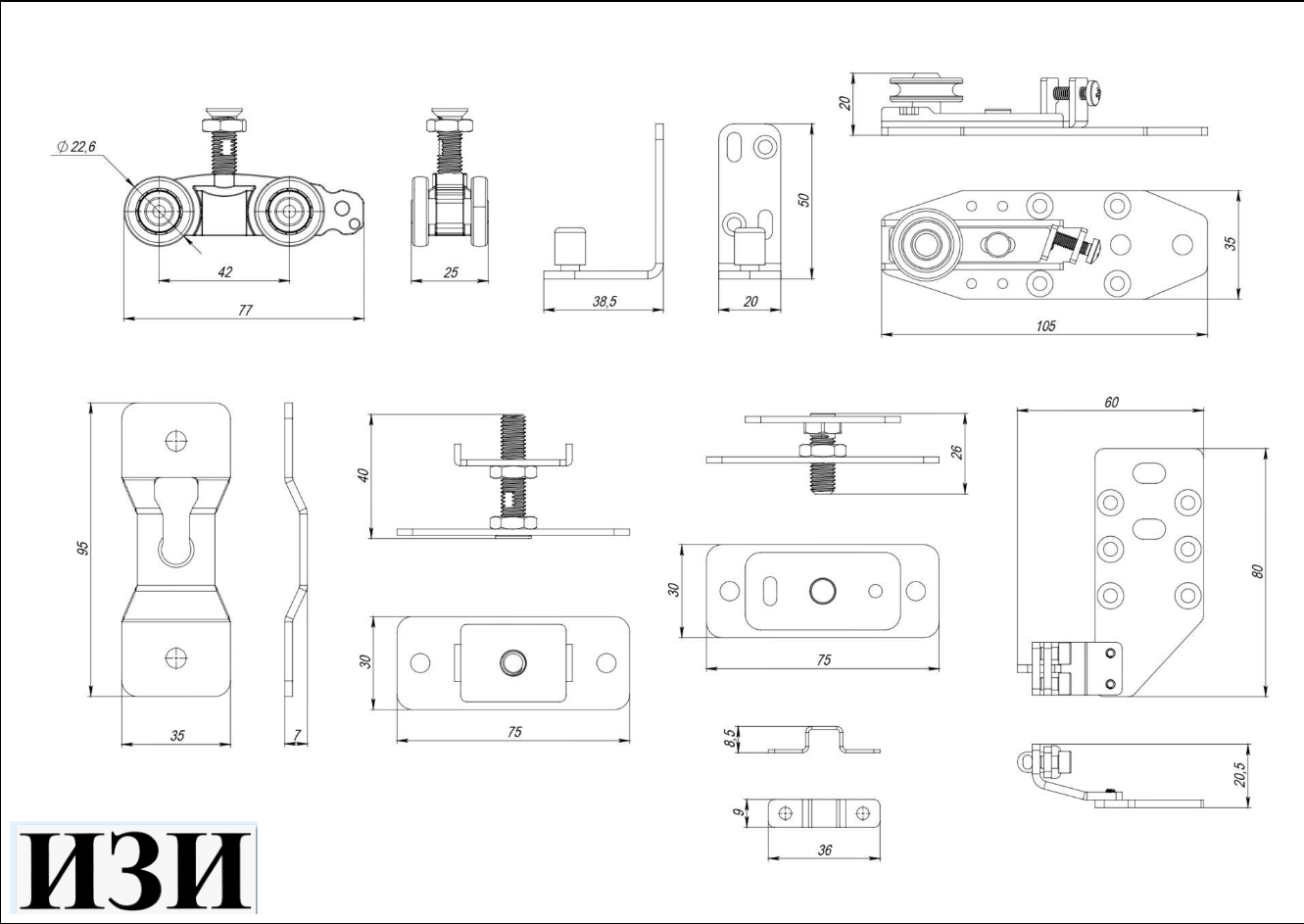 РАЗДВИЖНЫЕ СИСТЕМЫ Комплект Armadillo (Армадилло) для профильных телескопических дверей SLD.Comfort-PRO.SET5.PROF telescope/80