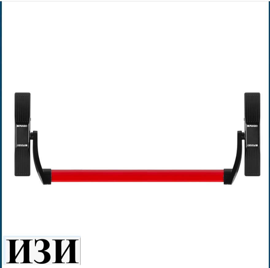 Ручка-штанга Fuaro (Фуаро) нажимная AP.1700A push-bar (ANTI-PANIC 1700А)