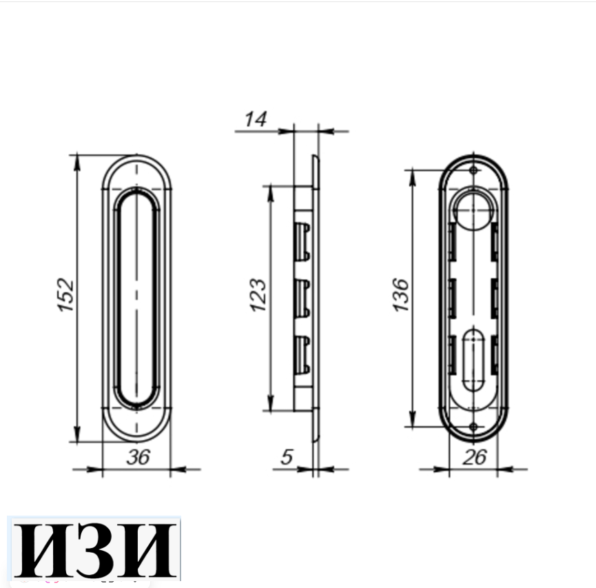 Защелка Punto (Пунто) с ручками для раздвижных дверей SH.SL152.KIT011-BK (Soft LINE SL-011) BL-24 черный